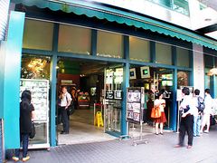 -百老汇电影中心(油麻地店)