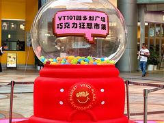 -VT101维多利广场