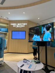-小蓝象(正大广场店)