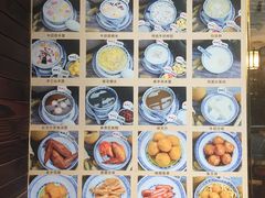 -双喜老铺(人民广场店)