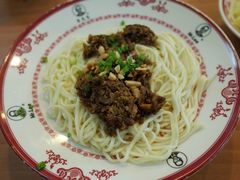-李先生牛肉面大王(东单店)