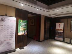-水墨澜渟足道·SPA·传统(四望亭东关街店)