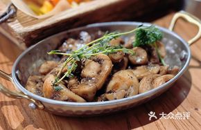 Black Truffle Roasted Garlic Mushrooms