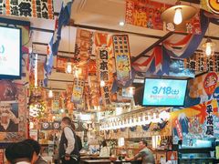 -平成屋·午肴夜酒(四川北路店)