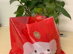 -家琳甜品(江南东店)