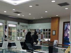 -亨得利眼镜(中山路一店)