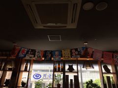 -有喜屋·深夜食堂(北京西路店)