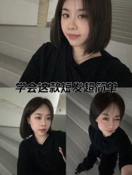 -5M HAIR SALON 旗舰店
