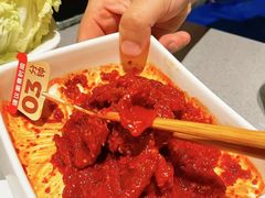 -海底捞火锅(璞丽中心店)