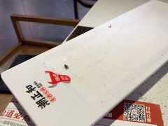 -潮正和潮汕牛肉火锅·老字号(番禺万达店)