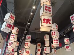 -大斌家串串火锅(德思勤店)