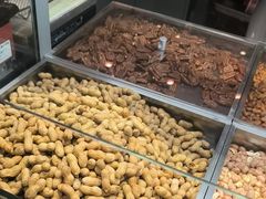 -欢囍花生(漫乐城店)
