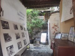 -甲乙丁書店·书茶咖·四合院
