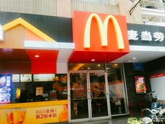 门面-麦当劳(春风店)