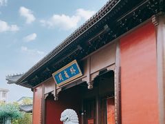 -南阳卧龙岗武侯祠