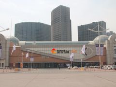 -新华百货CC Park购物广场