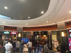 等位区-点都德(千灯湖环宇城店)