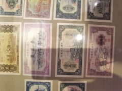 -沈阳金融博物馆