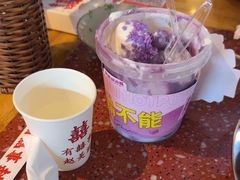 -赵美丽·重庆社区火锅·直营店(火车东站·中豪国际店)
