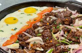 Nomadic Beef Tenderloin