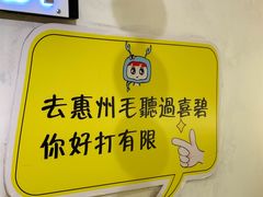 -桥东喜碧海鲜街(水东街店)
