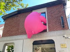 -Money Shops(愚园路店)