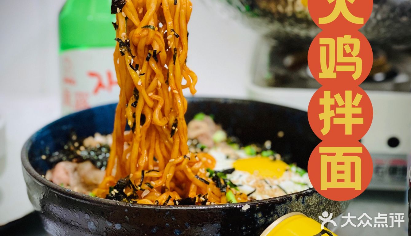 当芝士变成瀑布，美味便打开了闸