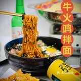 当芝士变成瀑布，美味便打开了闸