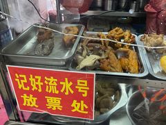 -凤张螺蛳粉·爽口粉(跃进路总店)