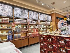 -茶颜悦色(常发广场店)