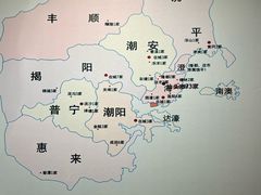-汕头市小公园-侨批文物馆
