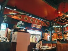 -吼堂老火锅(太古里总店)