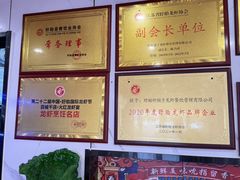 -虾铺子龙虾·私房菜(金源花苑店)