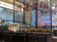 -鸿姐老火锅(疁城新天地店)