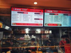 -周真真南昌拌粉·瓦罐汤(敦化路店)