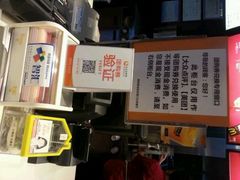 -麦当劳(南京水西门大街店)