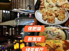 -万达广场(松江店)