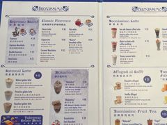 -Buonissimo(佛罗伦萨小镇店)