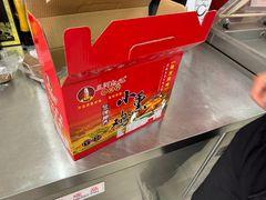 -赵记熏鸡(燕郊汉王路店)