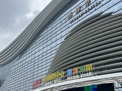 -乐天百货(环球中心店)