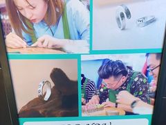 -大爱金工&银饰DIY(万象城店)