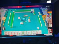 -嘉棋电竞(鑫客隆店)