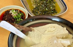 Single-portion Tofu Pudding