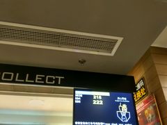 -麦当劳(祈年大街店)