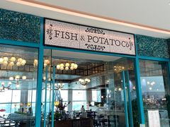 门面-FISH&POTATO Cō(地中海美食 万象城店)