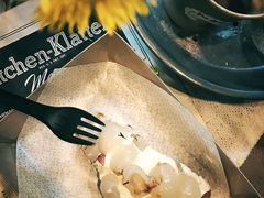 -Pie Bird(新闸路店)