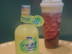 -喜茶(深圳海岸城店)