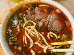 -清真·马安军辣子牛肉面