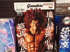 -南京路步行街