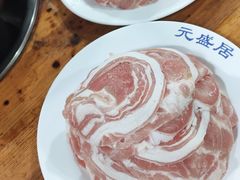 -元盛居(生态大街店)